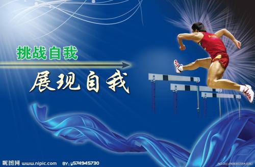 日本京都精华大学毕业证办理
